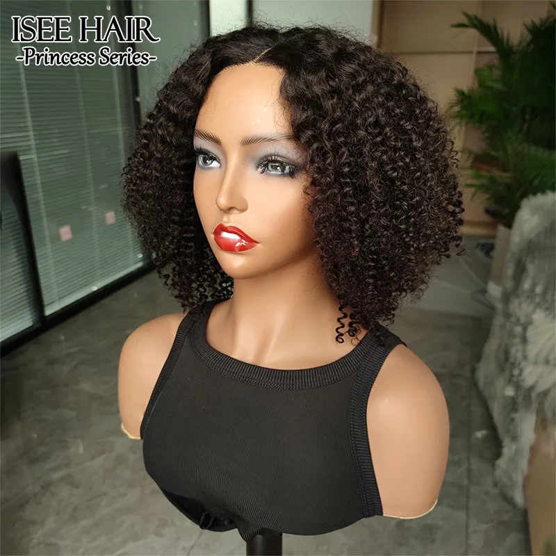 ISEE Wear Go Bleached Knots Glueless Bob Lace Wig Brazilian Bob Kinky Curly Wig HD Lace with Dome Cap Beginner Friendly