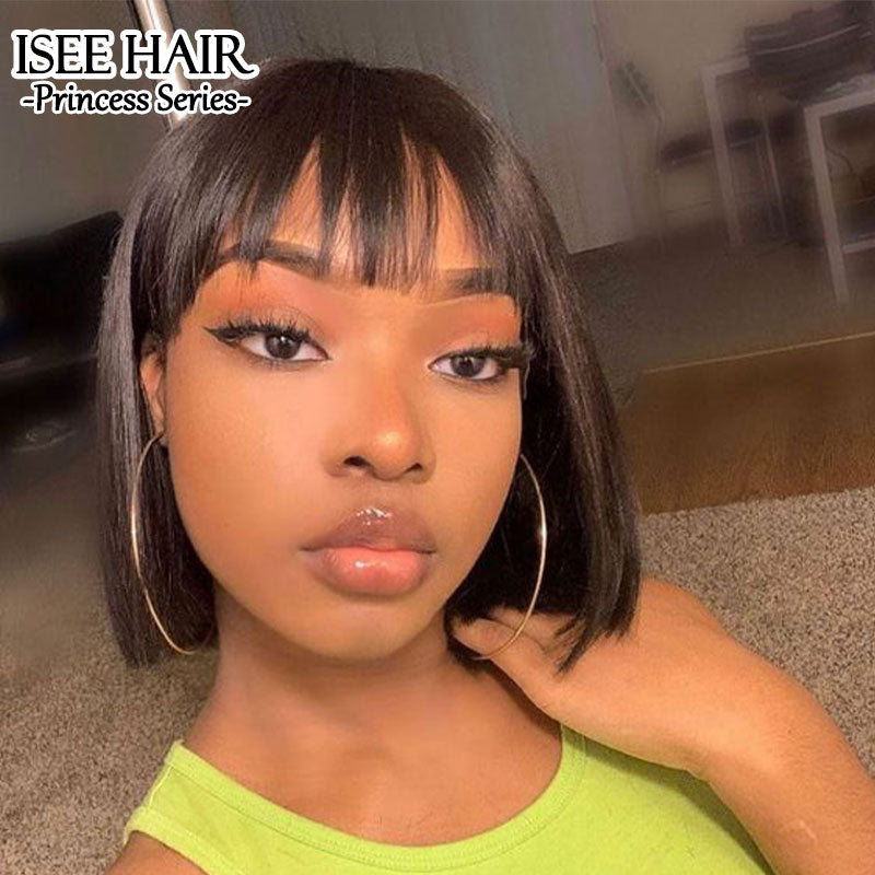 Straight Bob Weave Wig with Bangs| ISEE HAIR